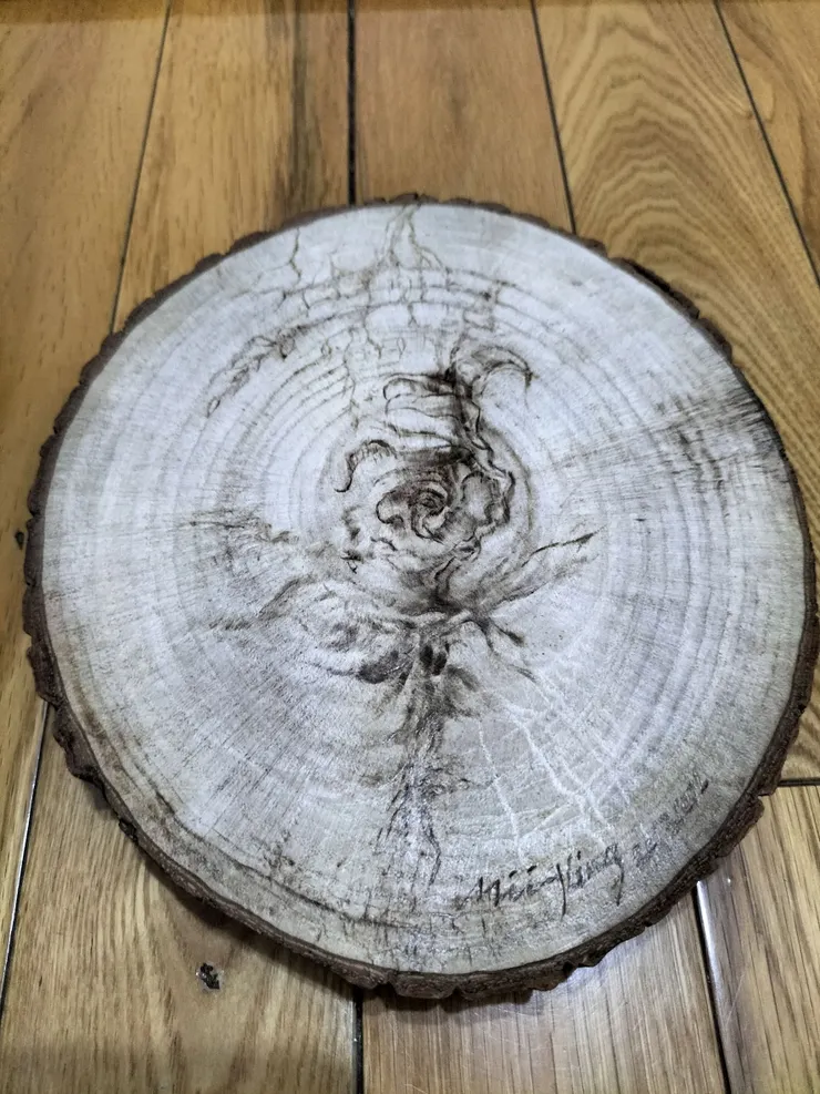 心花烙/樟木直徑20公分/Mingling 烙