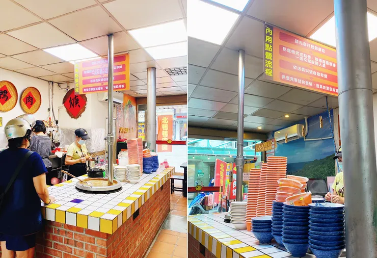 碧潭美食推薦│北鴨鴨肉羹-老字號隱藏版美食