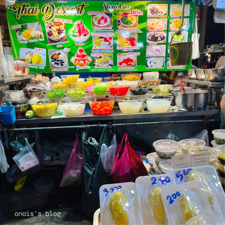 考山路Khao San Road—路邊的攤位