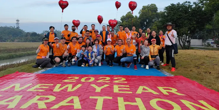 廣州元旦金坑河馬拉松起跑前合影