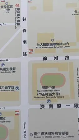 [台北美食]隱藏版國立台灣大學校園周邊美食台大胖妞冰店，二種