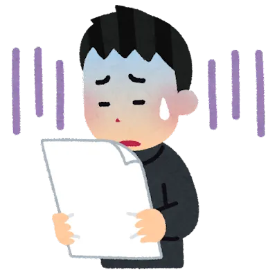 我們透過極高的轉雙輔門檻限制學生，固然有利成績好的同學，但是那些成績普通，甚至是中下的同學就沒有權利選擇自己所愛的科系嗎?