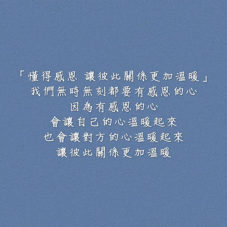 圖片來源：勛語錄原創