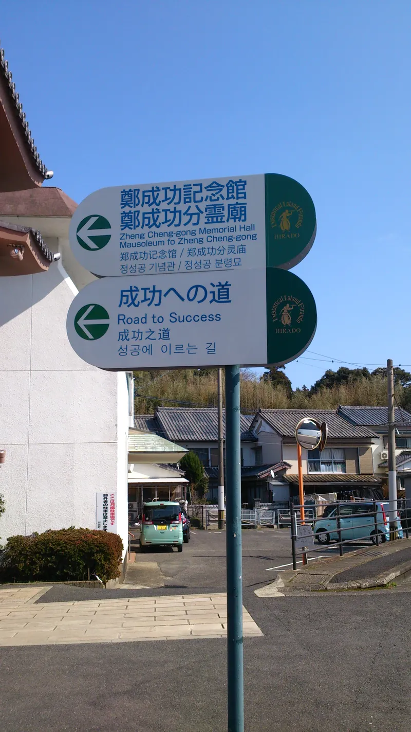 src