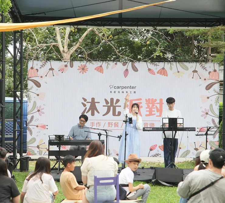 vocus|新世代的創作平台