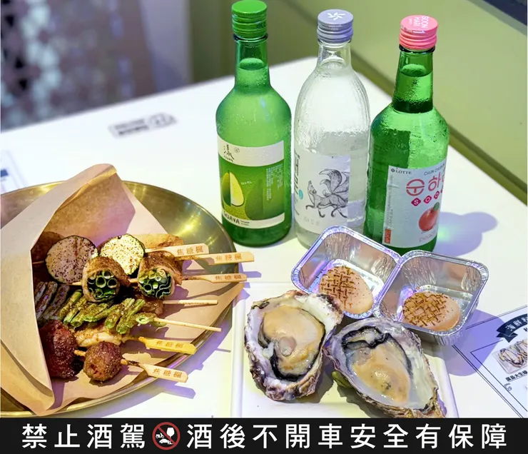 圖說：焦糖楓8月首波優惠活動：內用點燒酒，加價50元即享生蠔、干貝超值二選一。（資料來源：焦糖楓）