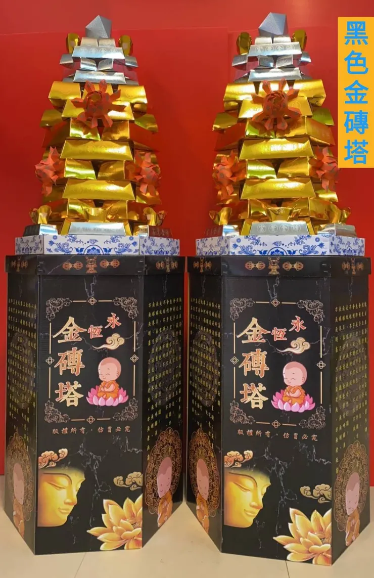 心情故事花房 - 溫暖您的告別儀式  台南罐頭塔 蓮花塔 金磚塔 各式告別式商品  喪禮商品  價格公道  服務最快速 