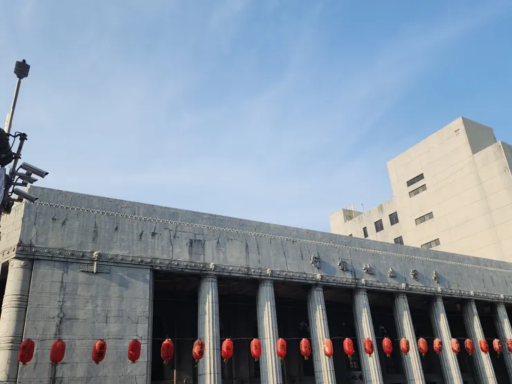 結合東西方風格的土地銀行