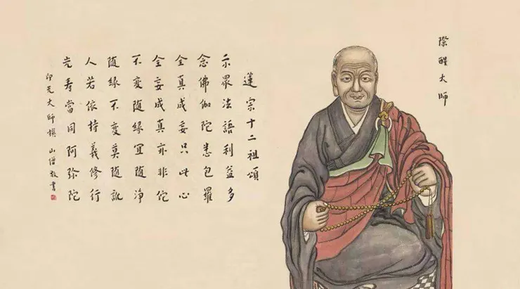 佛號梵唄 : 一向專念 阿彌陀佛 求生淨土