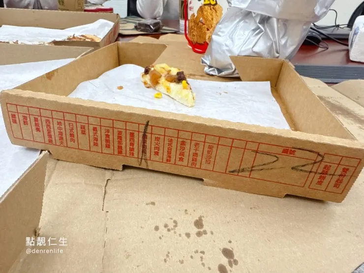 很多特別口味的披薩