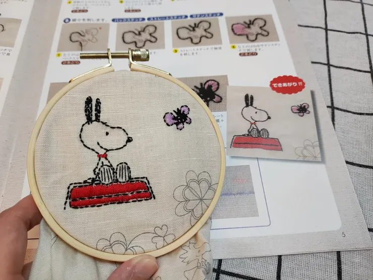 02 Spring 屋頂上的史努比和蝴蝶