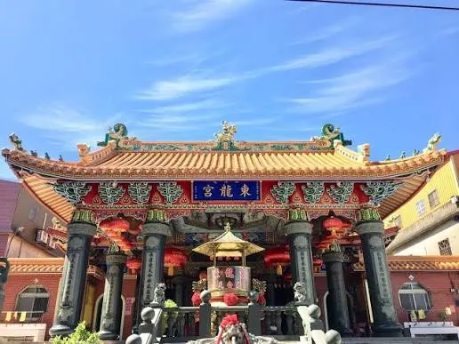 白沙屯東龍宮（圖片截圖於網路）