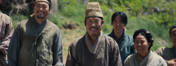 大家好，我們是工具人