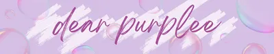 沐紫里的沙龍 dear purplee.