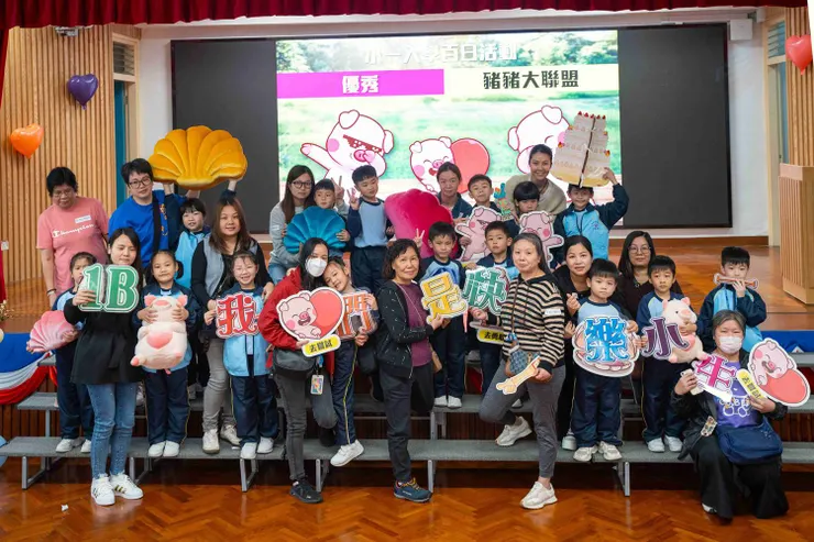 1B班學生與家長合照