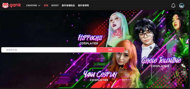 vocus|新世代的創作平台