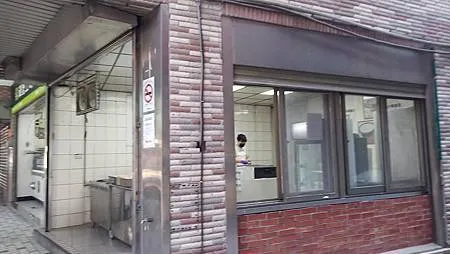 [基隆美食]日賣千顆老字號金黃脆皮水煎包紀錄，西定水煎包四十