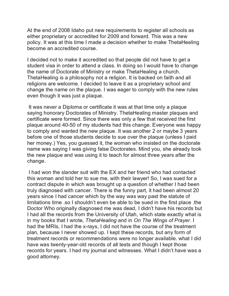 希塔療癒官方聲明