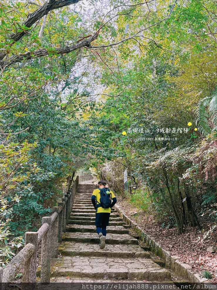 【2025初秋.兵庫県加古川市健行】関西百名山68/高御位山