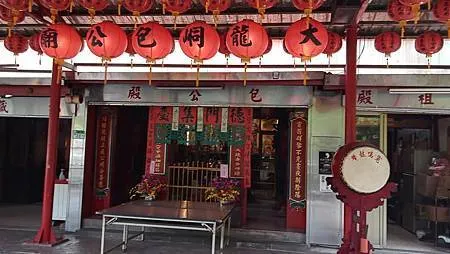 [台北旅遊]台灣少見廟宇盡在包公廟，大龍峒地區一間不被重視與