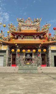 天公爐(圖片截圖於網路)