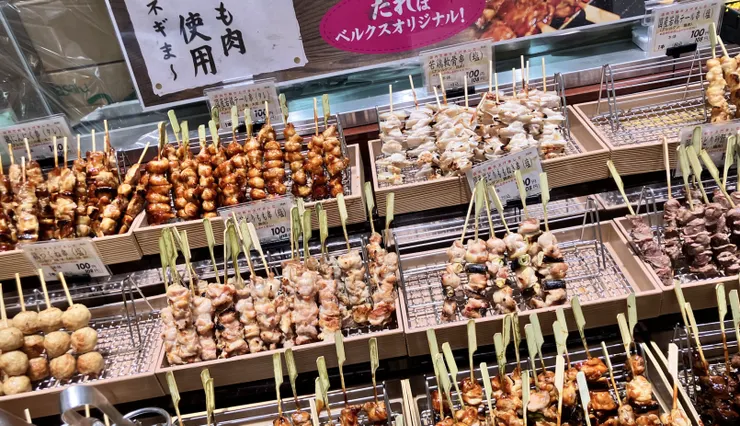 超市總會發現便宜的食物