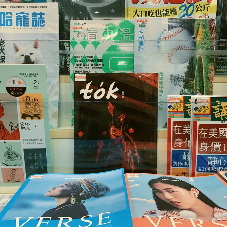 vocus｜新世代的創作平台