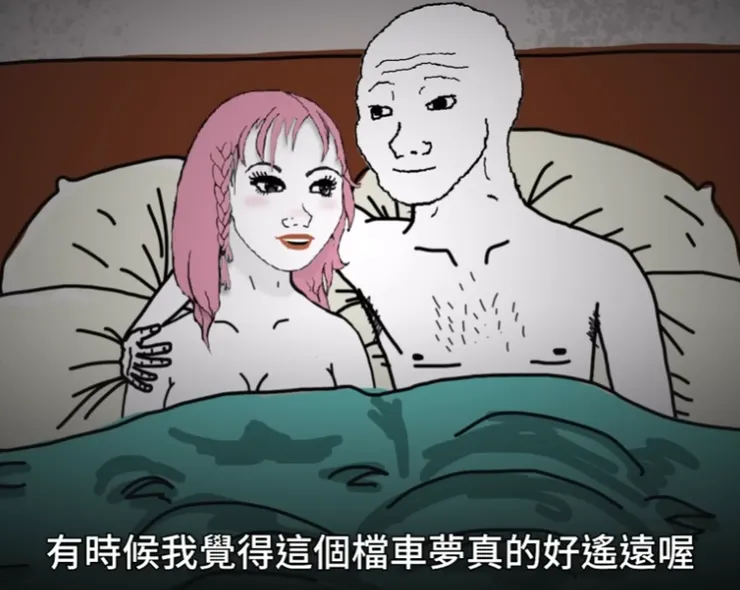 圖片採自YouTube創作者網站