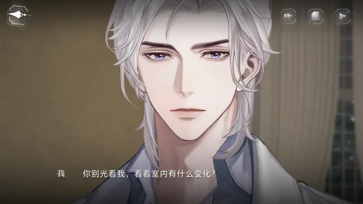 圖片來源：世界之外