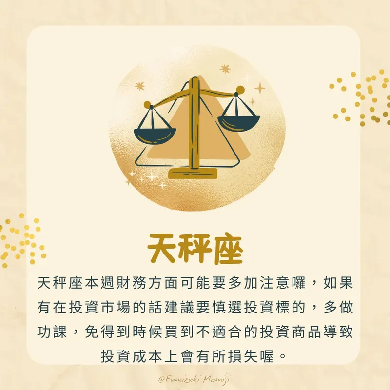 src