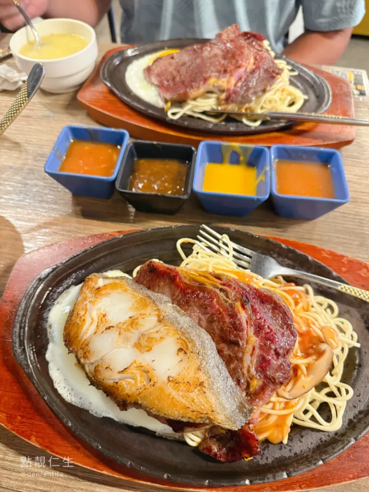 我們的餐 |牛排先森 中和南勢角