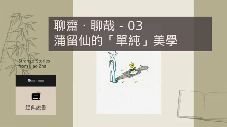 主圖來源：pixabay