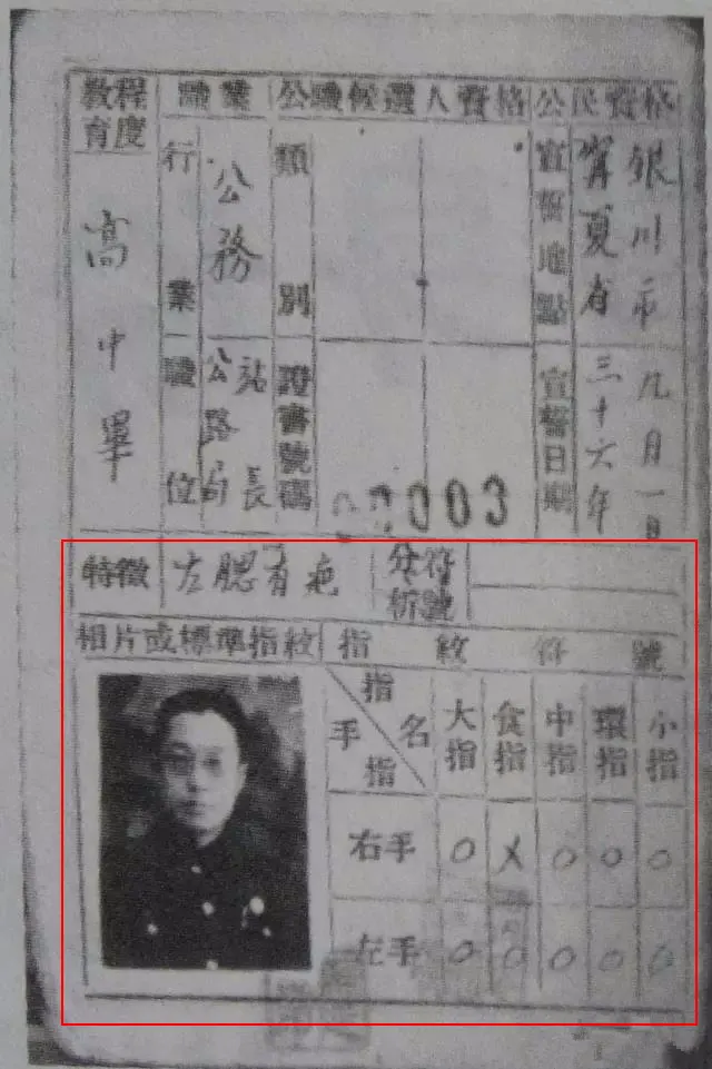 圖片來源：香港邁臻研究所 