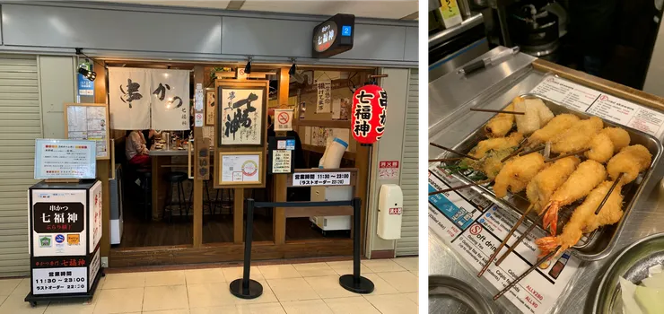 左圖是店門口拍的照片，裡面位置蠻小的有點擠，右圖的 Set 總共有六隻&nbsp;¥780。