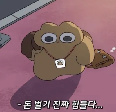 路過看一眼故事｜Sasa.