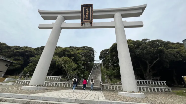 一路沒有底的到山丘。