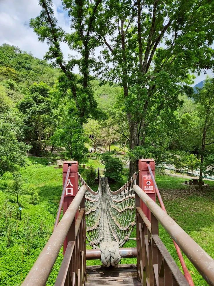 吊橋體驗