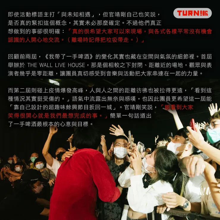 vocus|新世代的創作平台