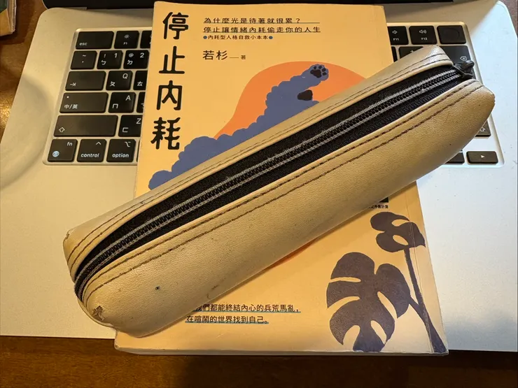 書本封面