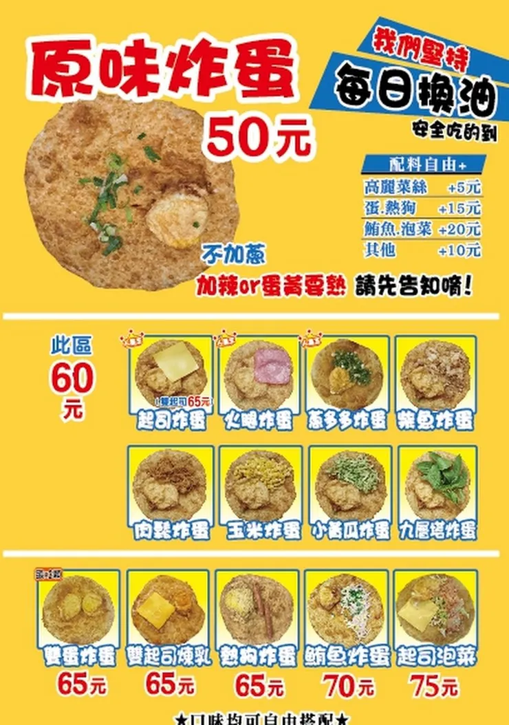 老闆的谷歌照片