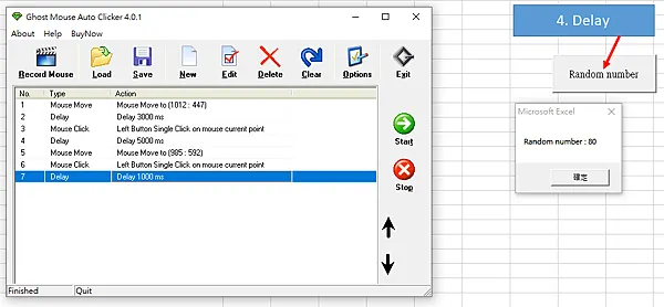 (2021.10更新)Ghost Mouse Auto Clicker 網路賺錢 被動收入 教學