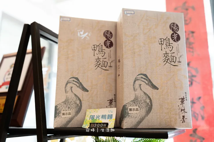 [台南新營聚餐好停車]華味香景觀宴會餐廳，熟客推薦菜單全攻略！必點350元大份量芋頭小卷米粉、功夫菜芋泥貢鴨，新營美食餐廳推薦，附最新菜單