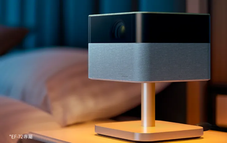 EPSON EF-72 4K 迷你智慧投影機
