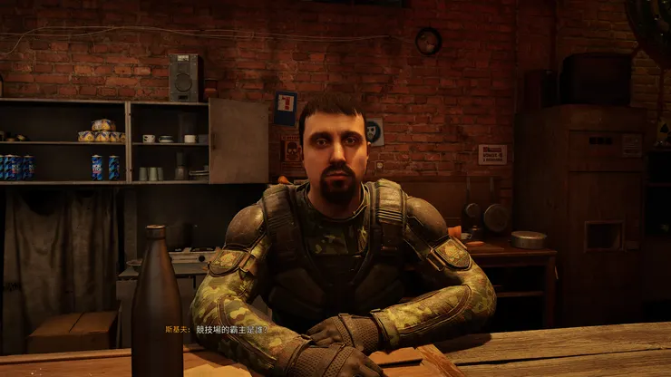 剛好有競技場支線。