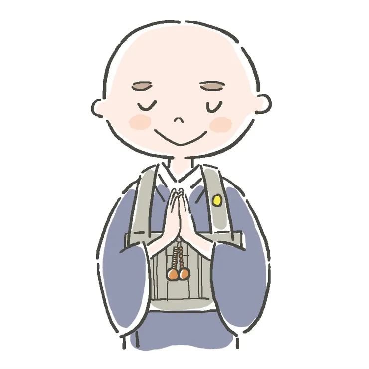 專心念佛 求生淨土