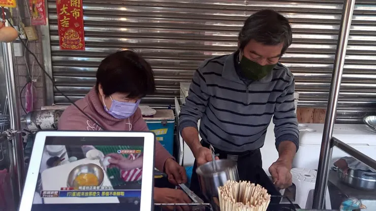 vocus｜新世代的創作平台