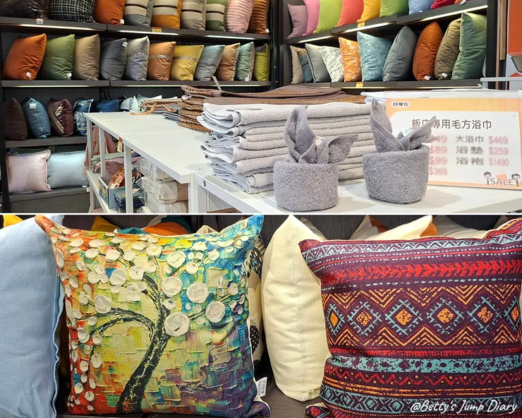 ▲好傢在寢具床墊館-竹北店/圖片來源：Betty's Jump Diary