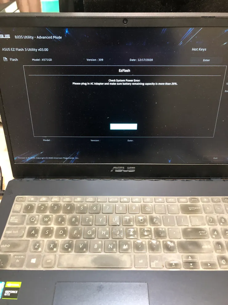 主板更新UEFI的過程中，偵測不到電池，所以不讓程序繼續下去。