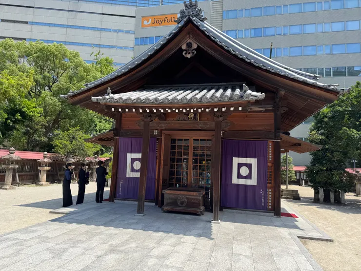 警固神社⛩️賽錢箱