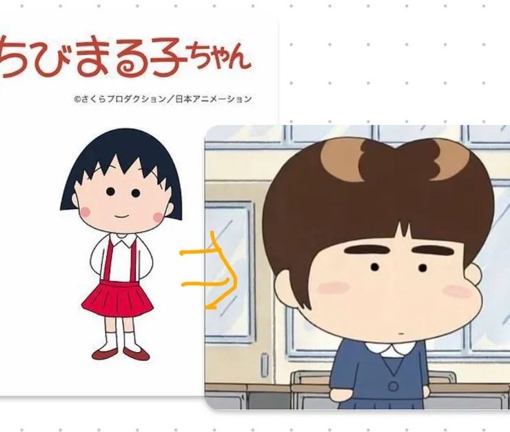 能夠想像到嗎？